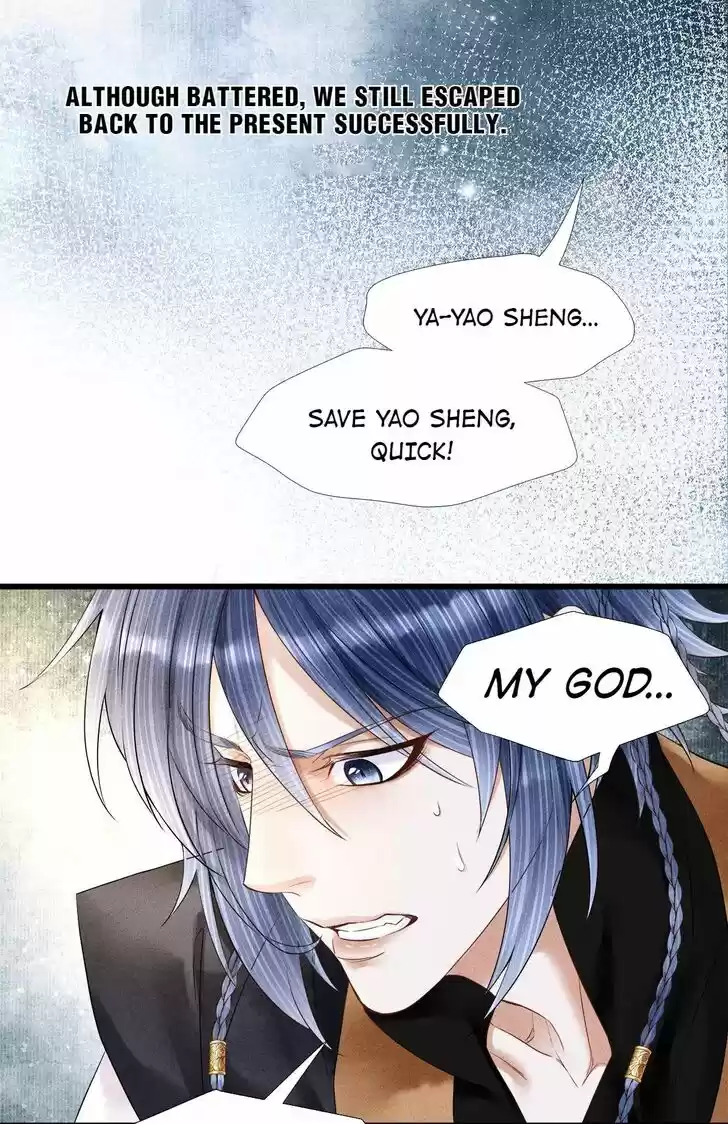 Dear Boy, You Dropped Your Integrity Ch.115