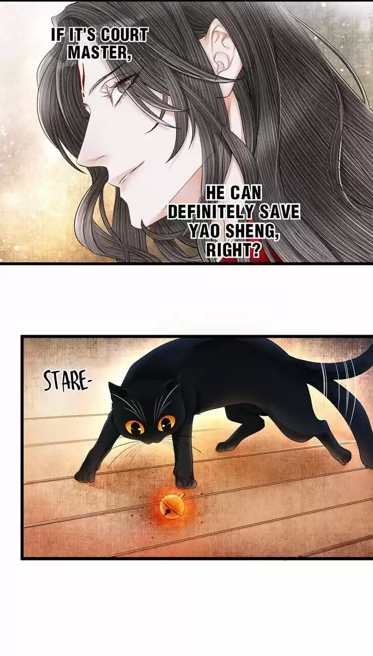 Dear Boy, You Dropped Your Integrity Ch.115