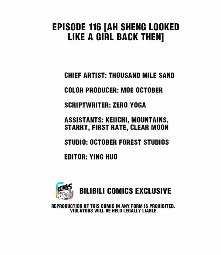 Dear Boy, You Dropped Your Integrity Ch.128