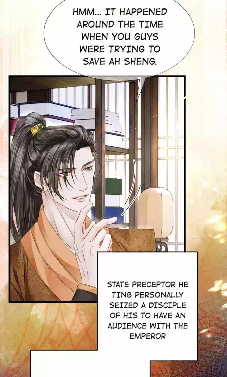 Dear Boy, You Dropped Your Integrity Ch.128