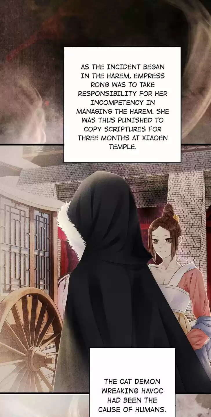 Dear Boy, You Dropped Your Integrity Ch.128