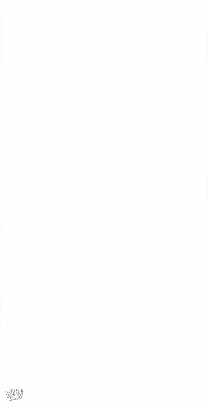 Dear Boy, You Dropped Your Integrity Ch.128