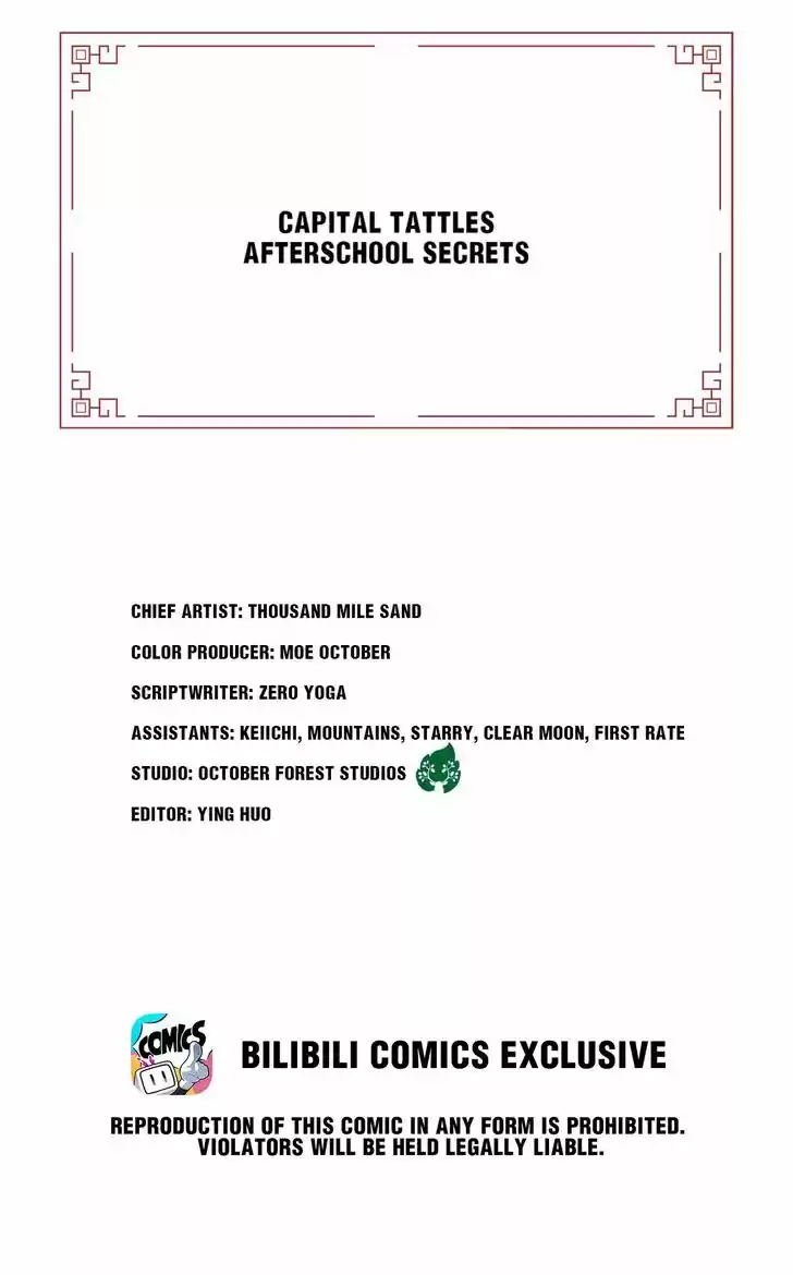 Dear Boy, You Dropped Your Integrity Ch.130