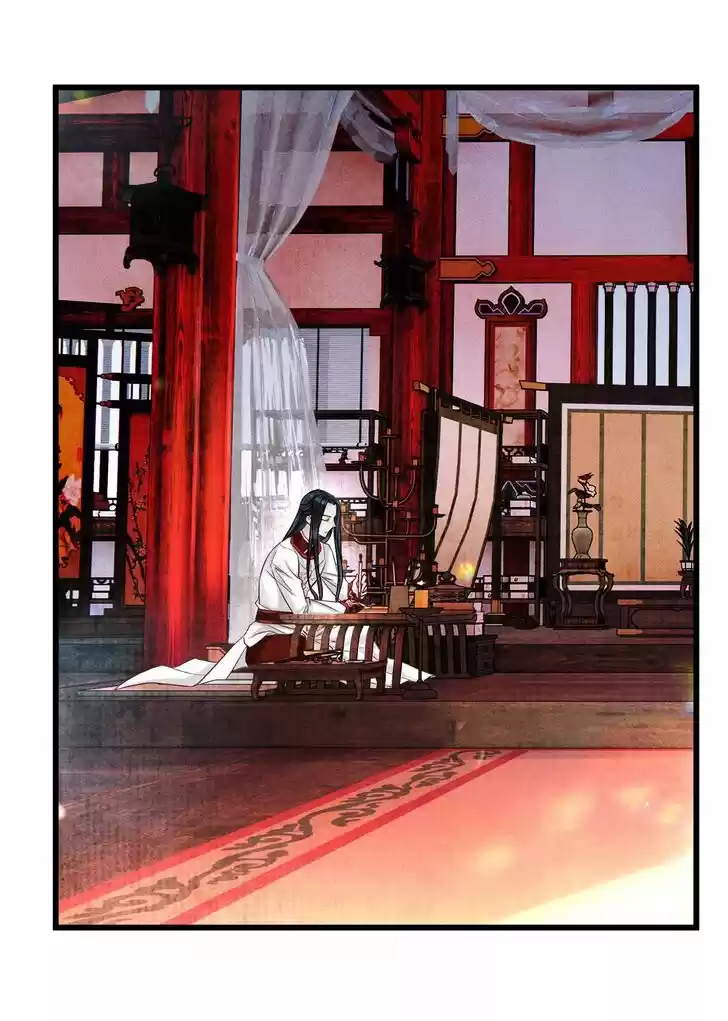 Dear Boy, You Dropped Your Integrity Ch.130