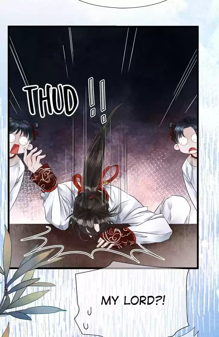 Dear Boy, You Dropped Your Integrity Ch.130