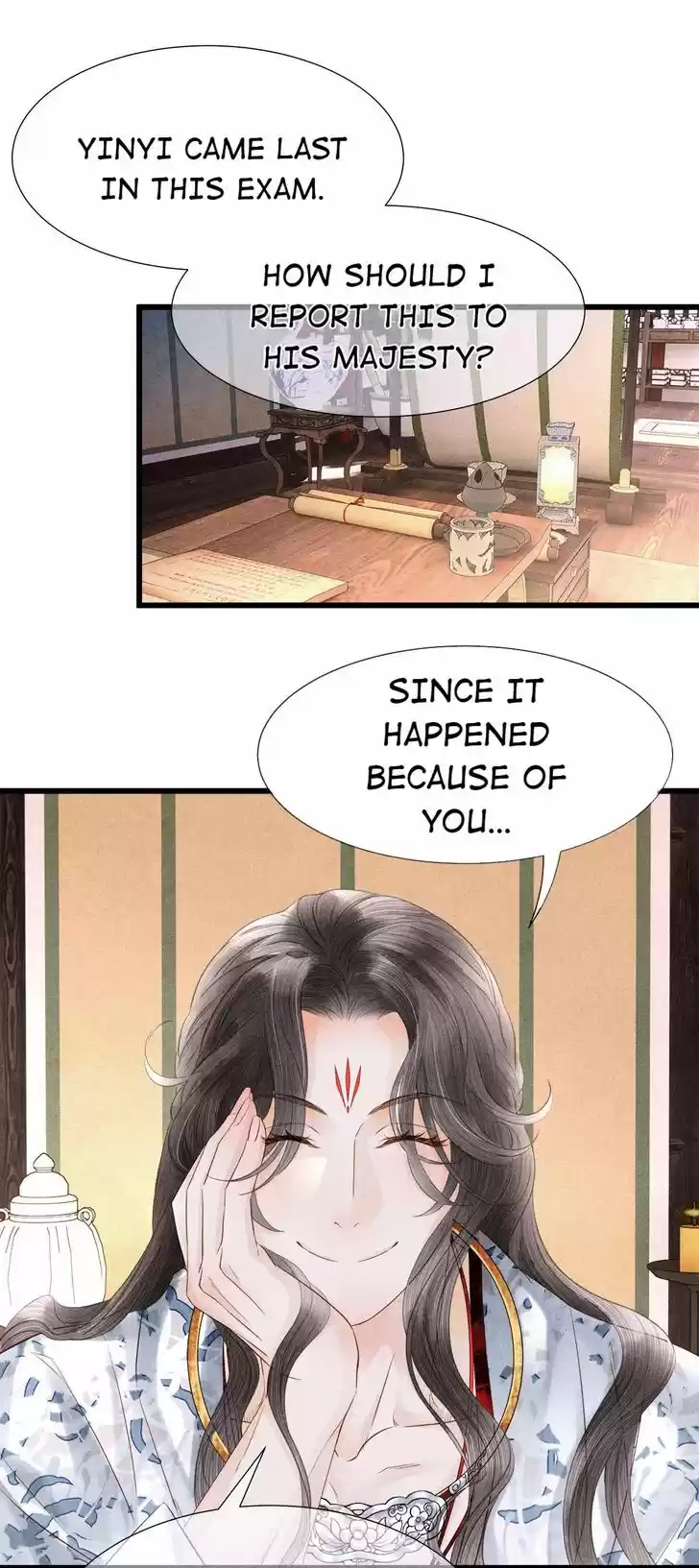 Dear Boy, You Dropped Your Integrity Ch.130