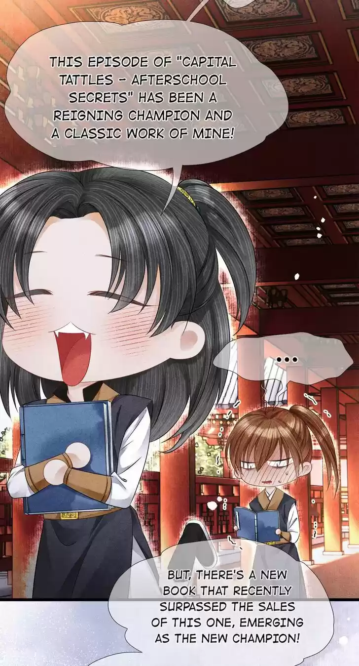 Dear Boy, You Dropped Your Integrity Ch.130