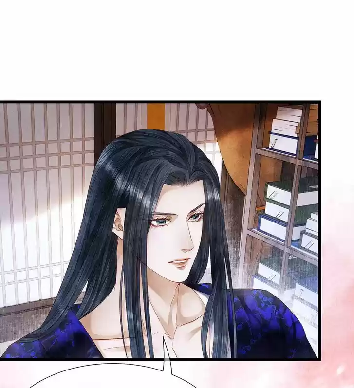 Dear Boy, You Dropped Your Integrity Ch.131