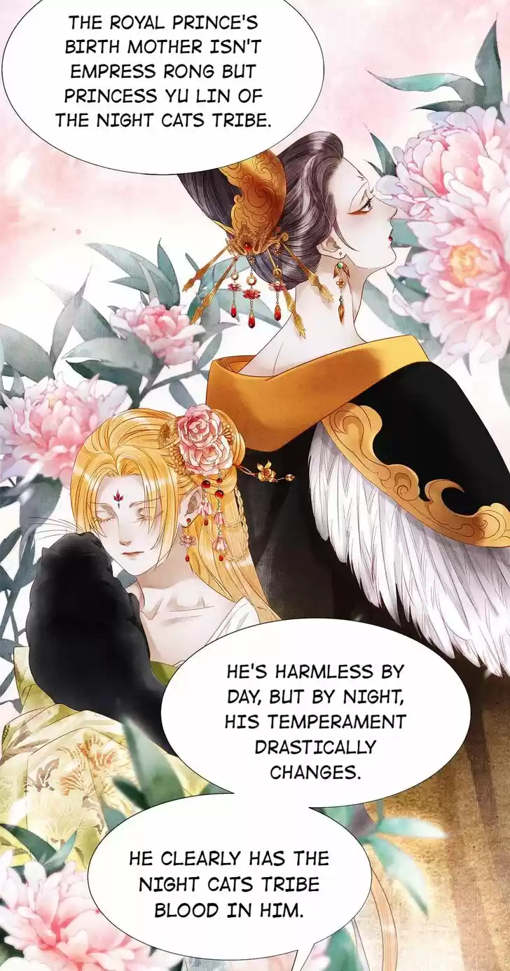 Dear Boy, You Dropped Your Integrity Ch.131