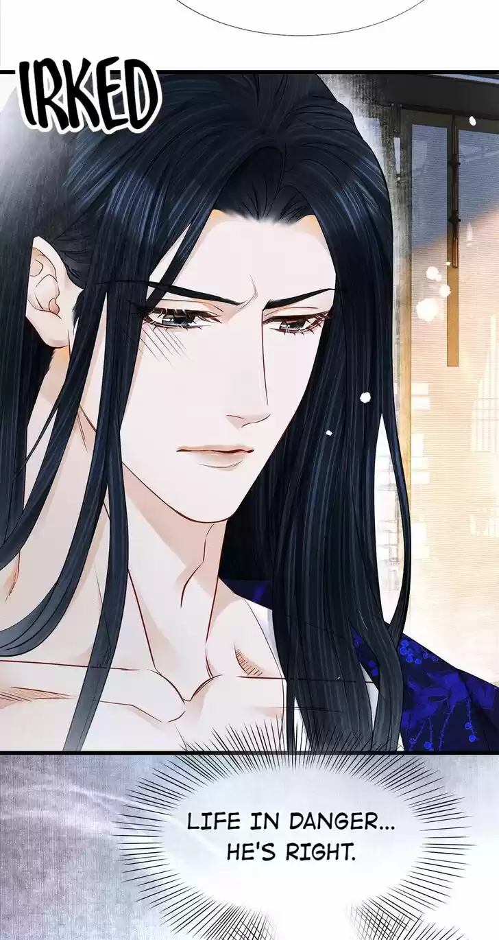 Dear Boy, You Dropped Your Integrity Ch.133