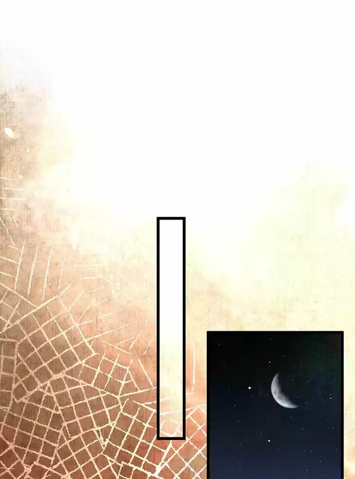 Dear Boy, You Dropped Your Integrity Ch.133