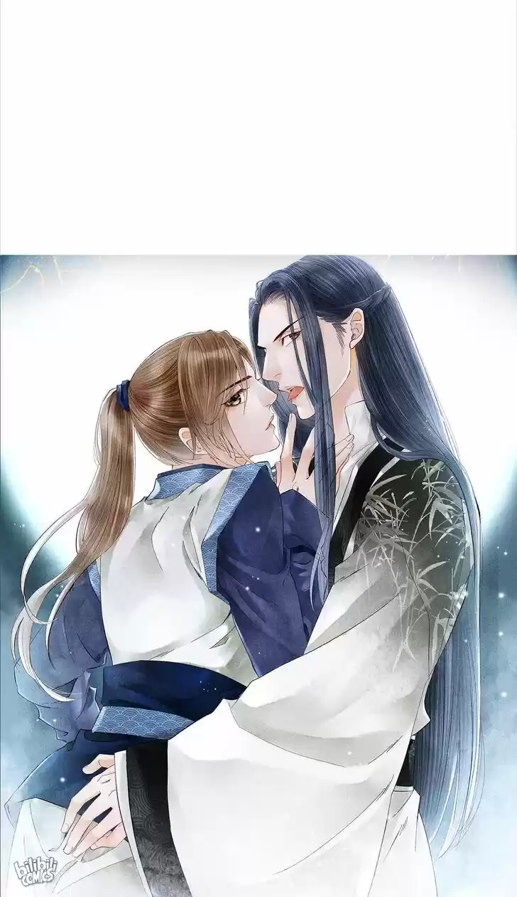 Dear Boy, You Dropped Your Integrity Ch.133