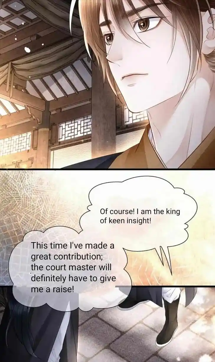 Dear Boy, You Dropped Your Integrity Ch.173