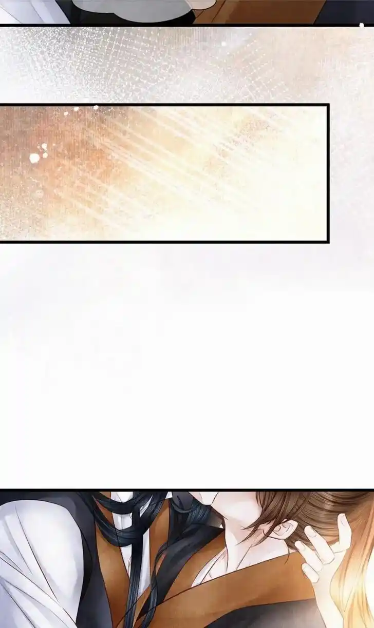 Dear Boy, You Dropped Your Integrity Ch.173