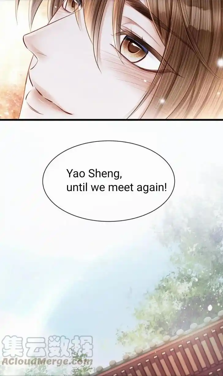 Dear Boy, You Dropped Your Integrity Ch.173