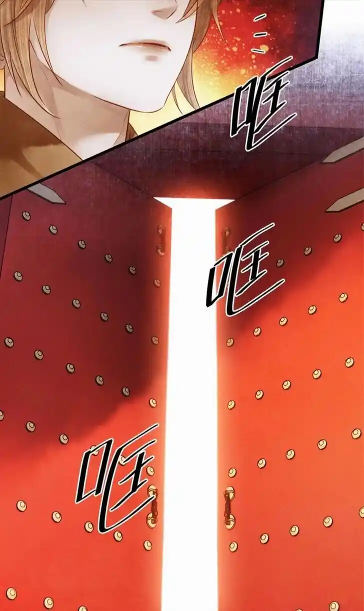 Dear Boy, You Dropped Your Integrity Ch.173