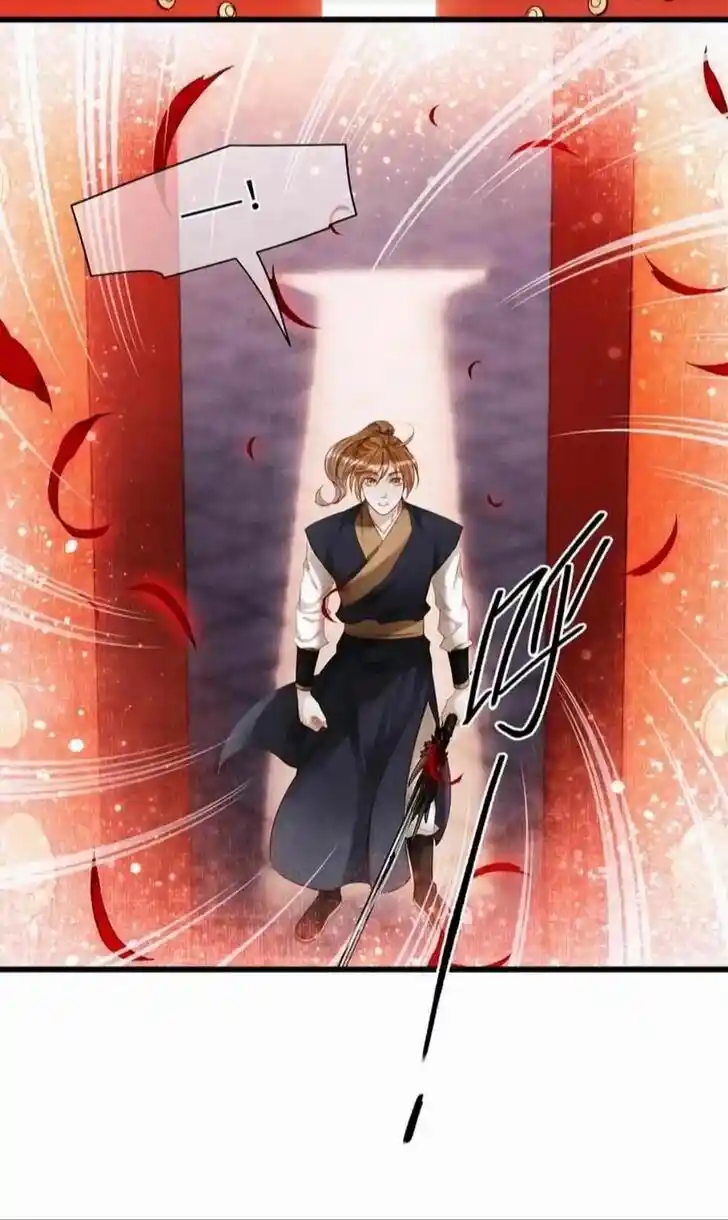 Dear Boy, You Dropped Your Integrity Ch.173