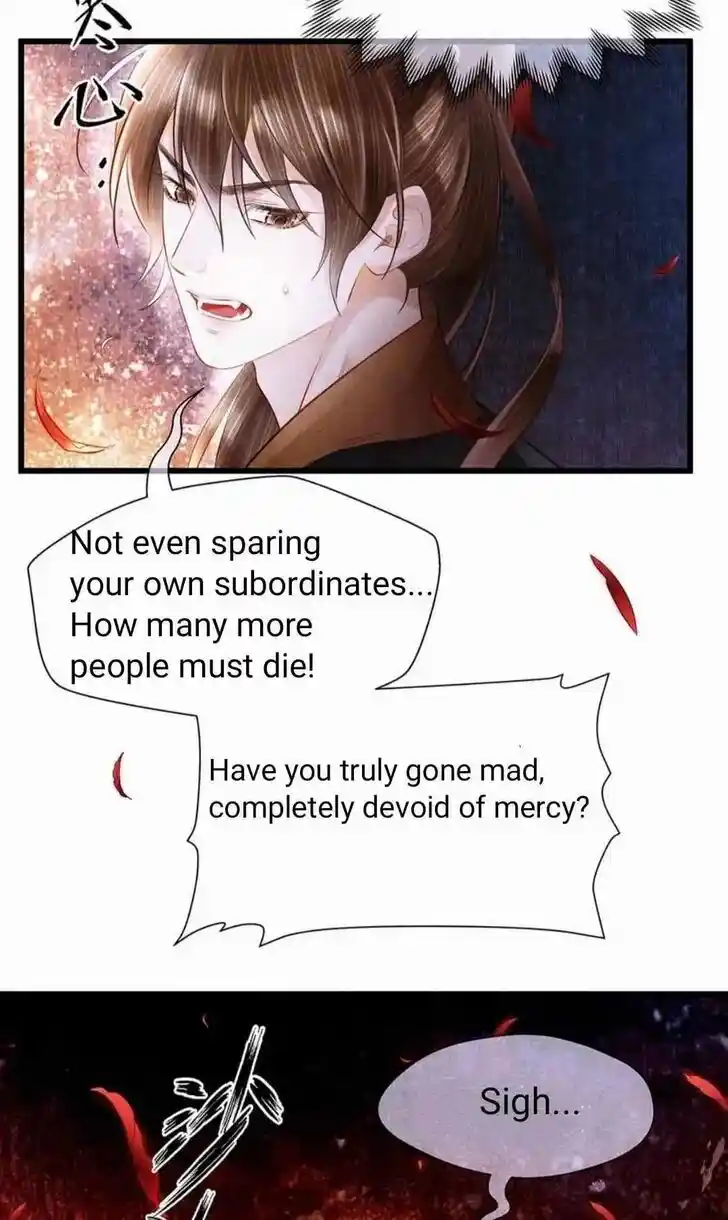 Dear Boy, You Dropped Your Integrity Ch.173