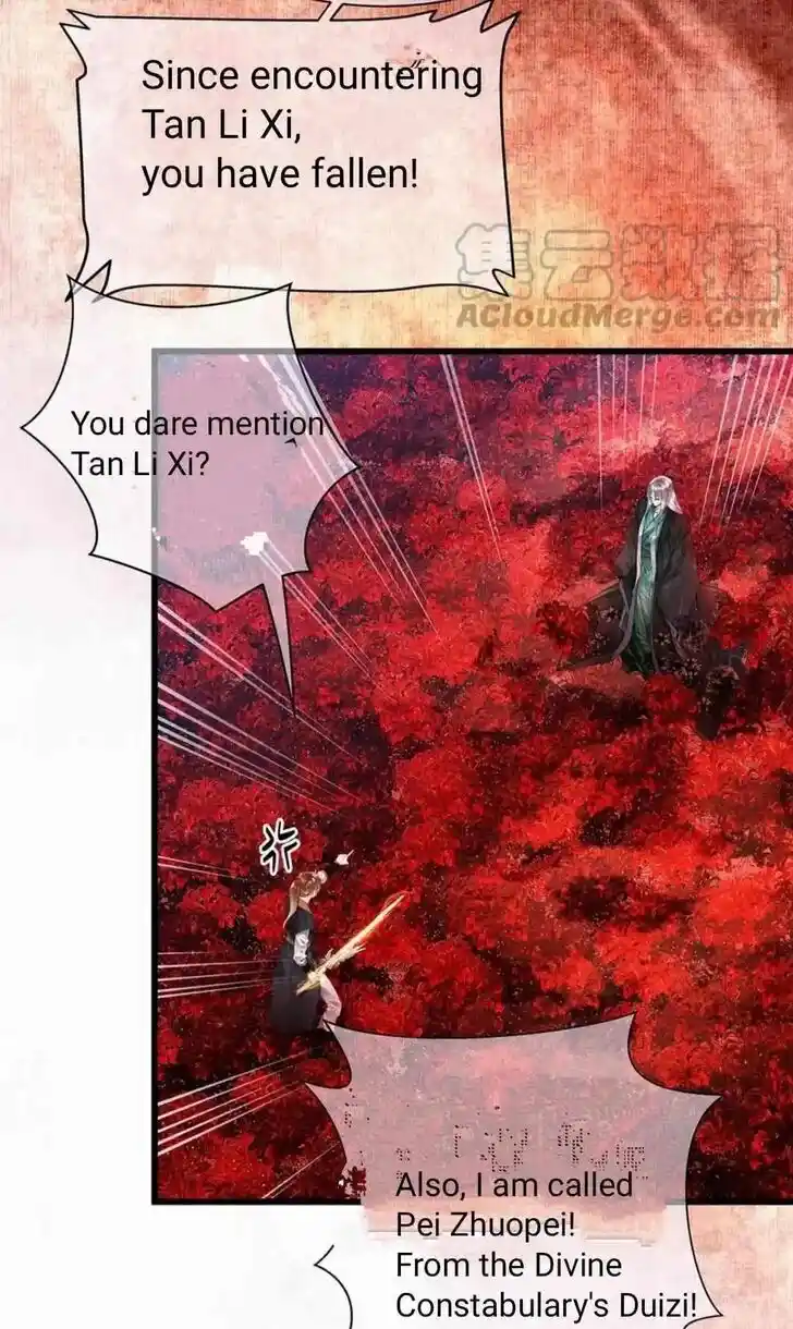 Dear Boy, You Dropped Your Integrity Ch.173