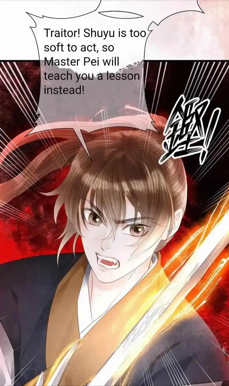 Dear Boy, You Dropped Your Integrity Ch.173