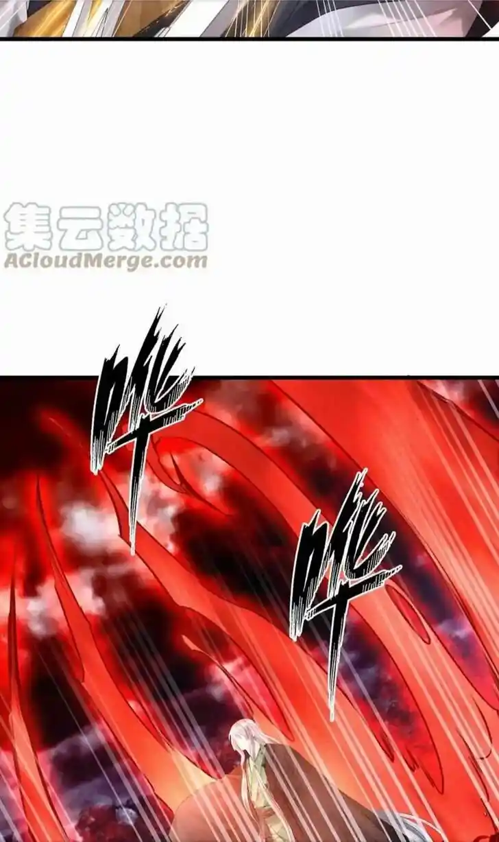 Dear Boy, You Dropped Your Integrity Ch.173