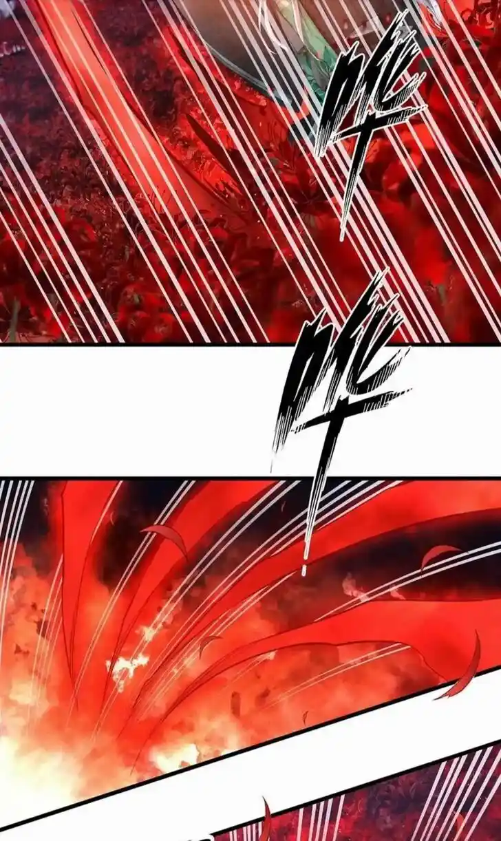 Dear Boy, You Dropped Your Integrity Ch.173