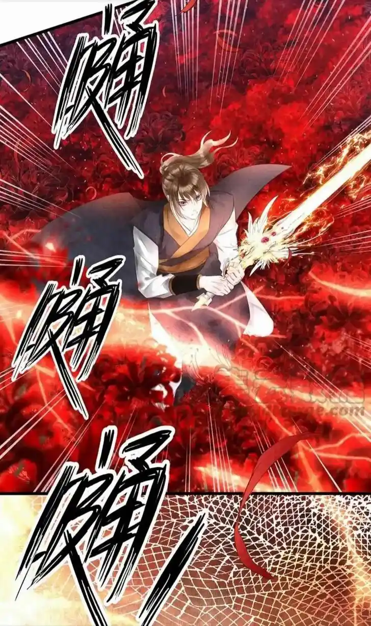 Dear Boy, You Dropped Your Integrity Ch.173