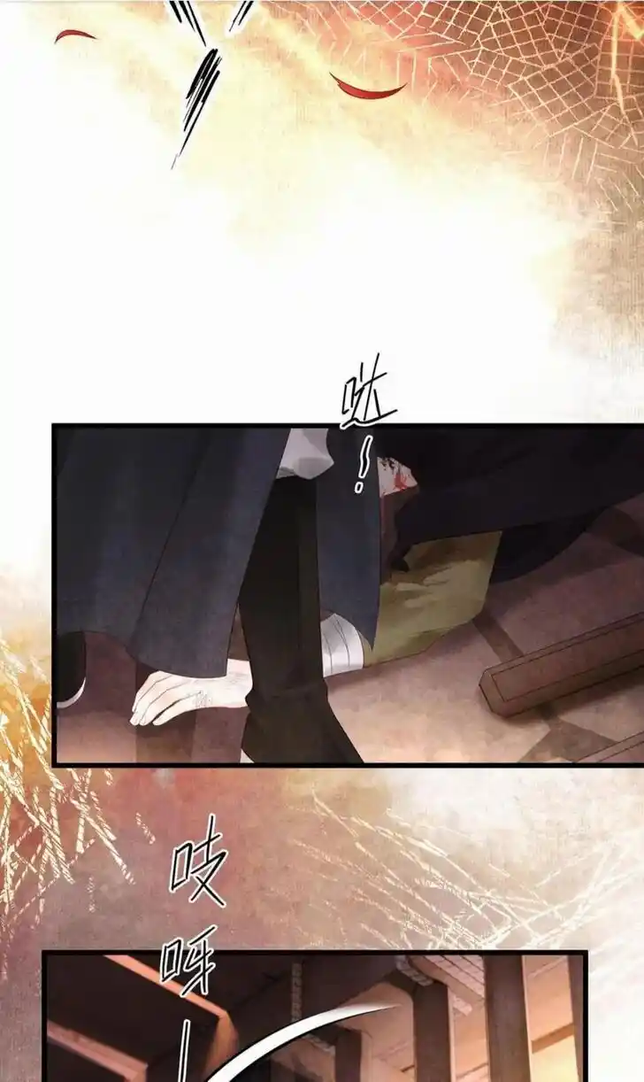 Dear Boy, You Dropped Your Integrity Ch.173