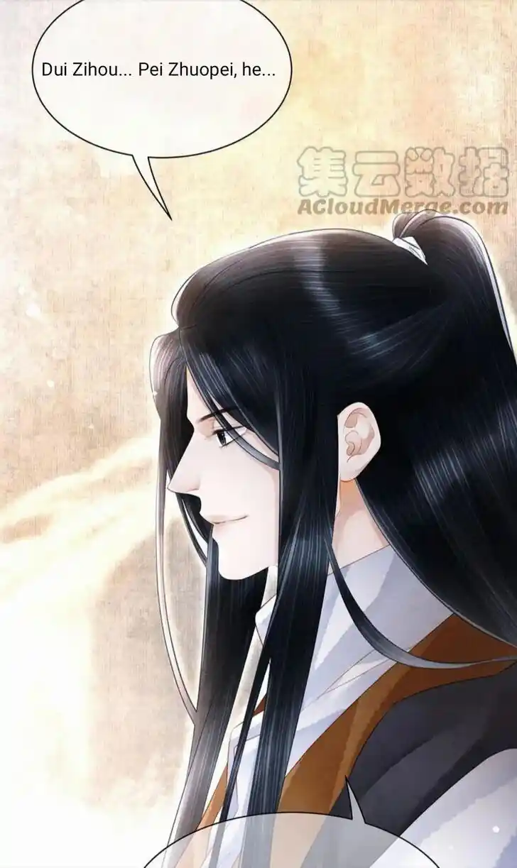 Dear Boy, You Dropped Your Integrity Ch.174