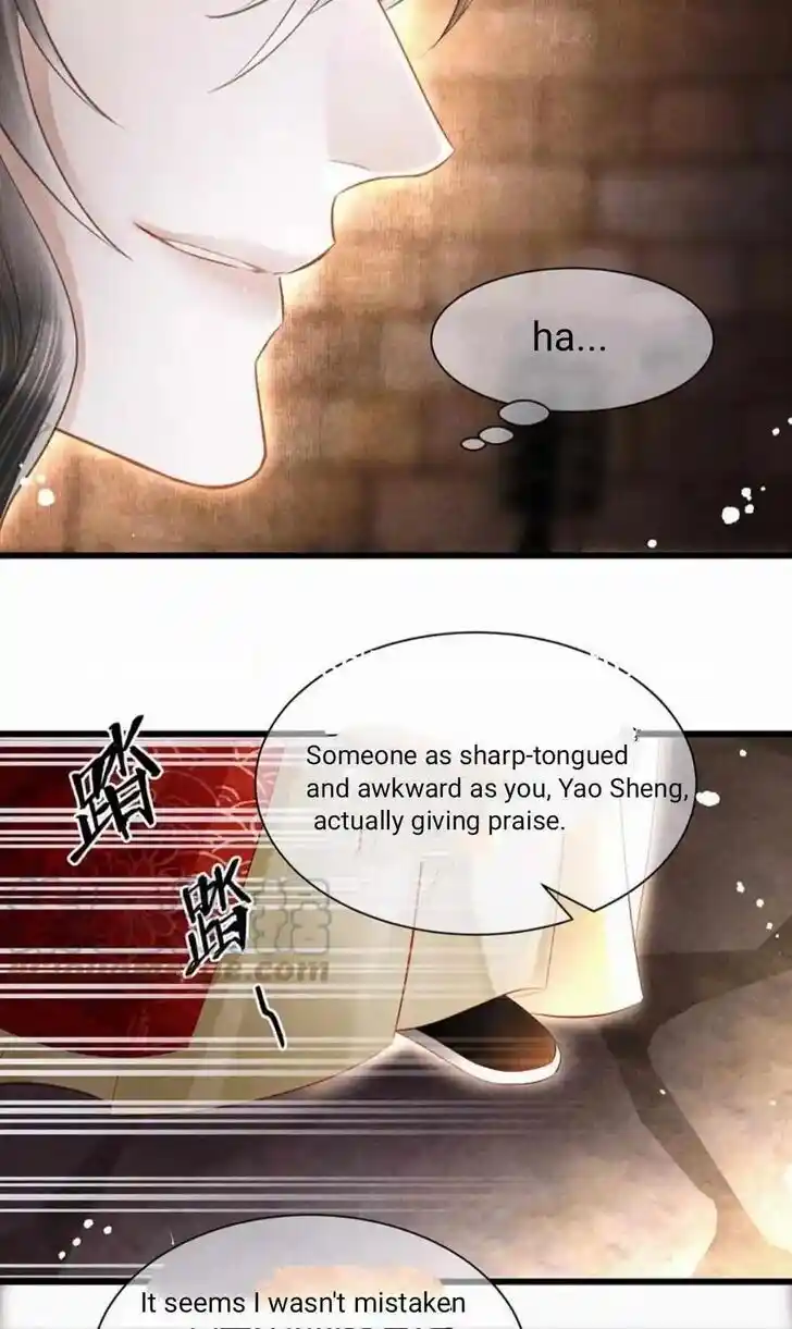 Dear Boy, You Dropped Your Integrity Ch.174