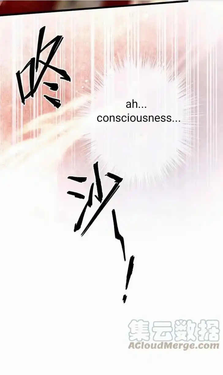 Dear Boy, You Dropped Your Integrity Ch.174