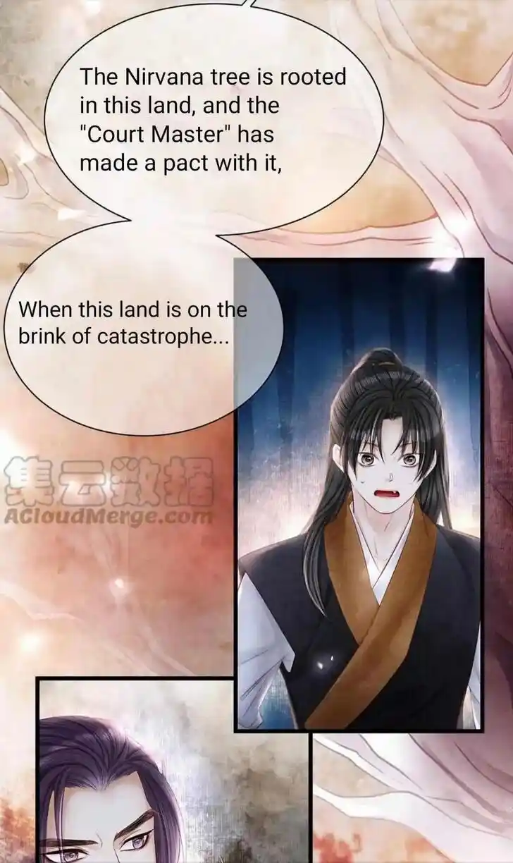 Dear Boy, You Dropped Your Integrity Ch.174