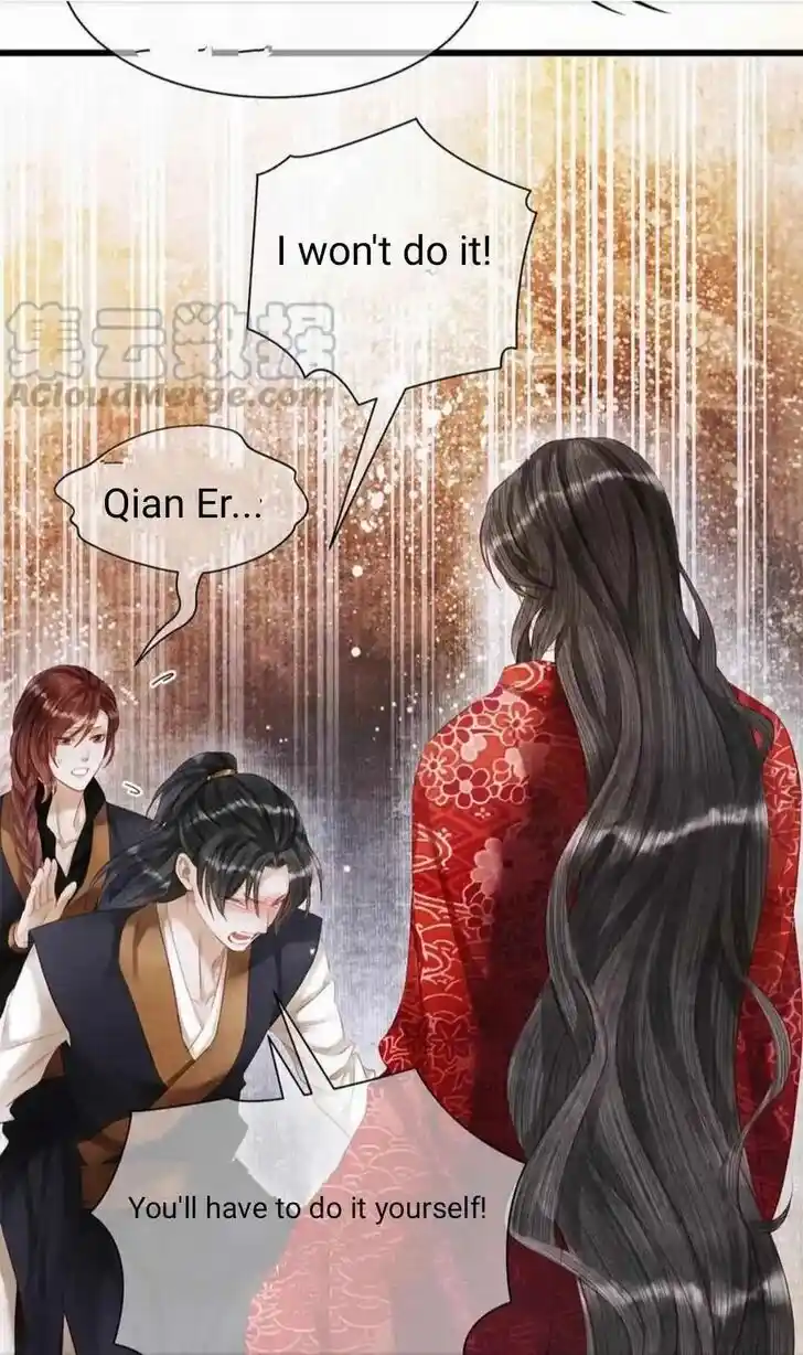 Dear Boy, You Dropped Your Integrity Ch.174