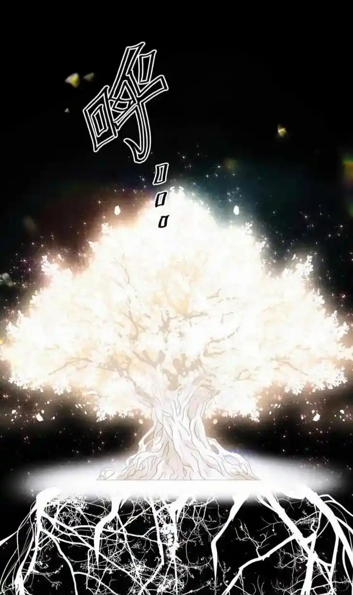 Dear Boy, You Dropped Your Integrity Ch.174