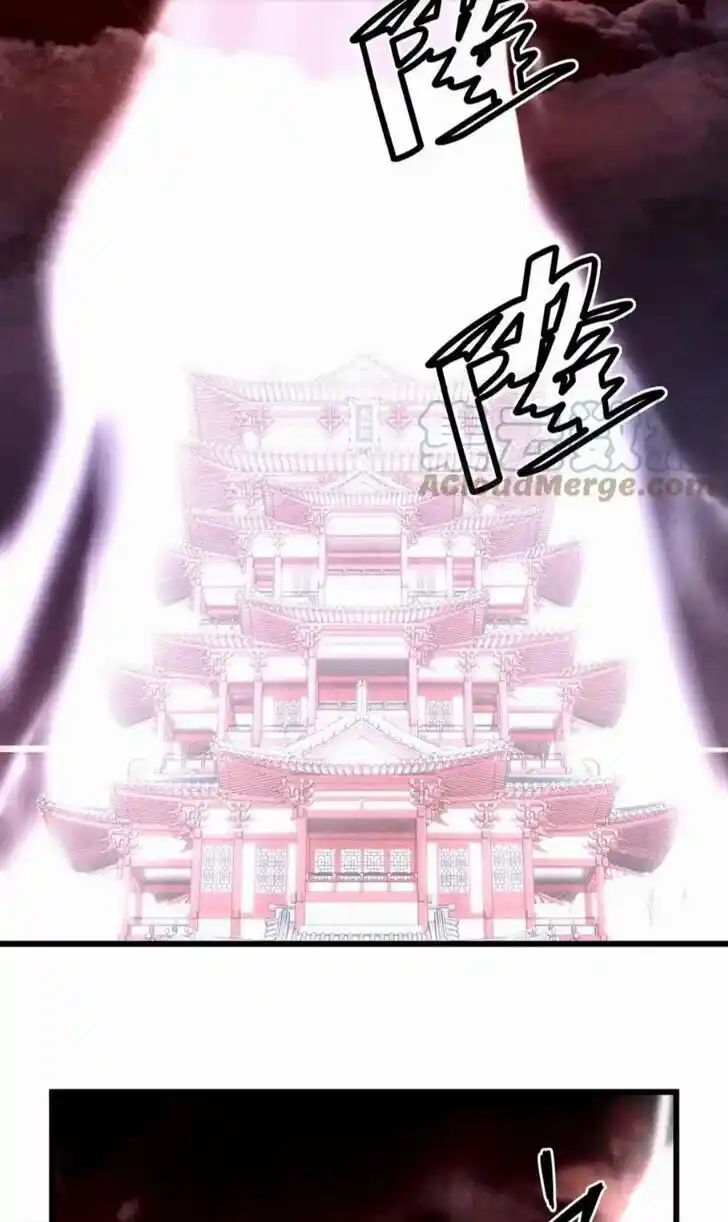 Dear Boy, You Dropped Your Integrity Ch.174