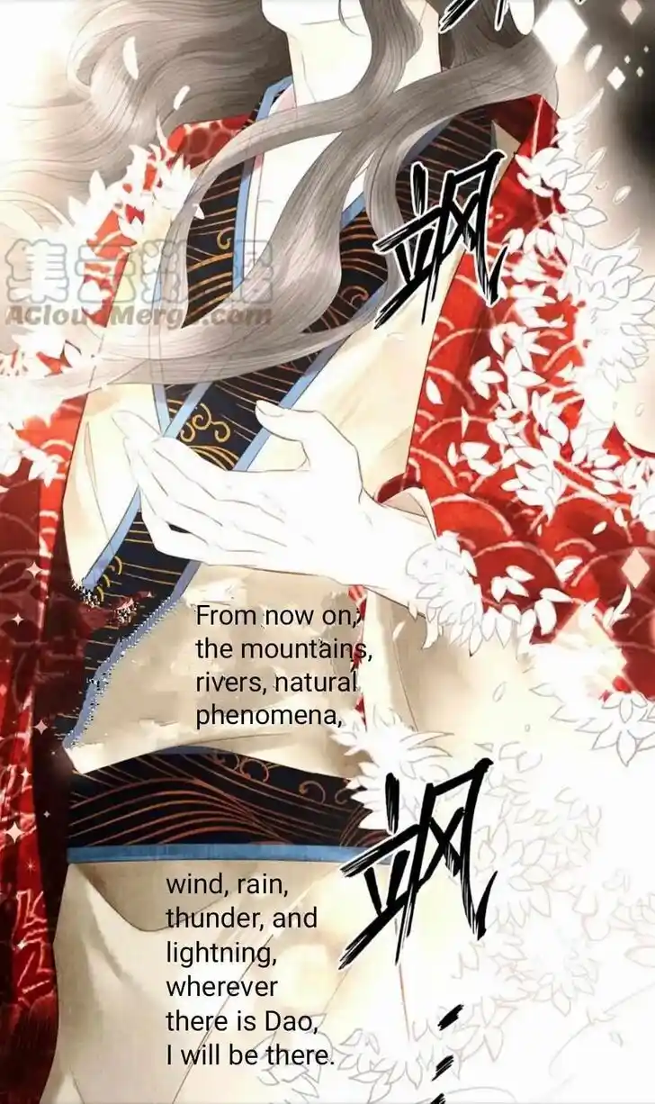 Dear Boy, You Dropped Your Integrity Ch.174