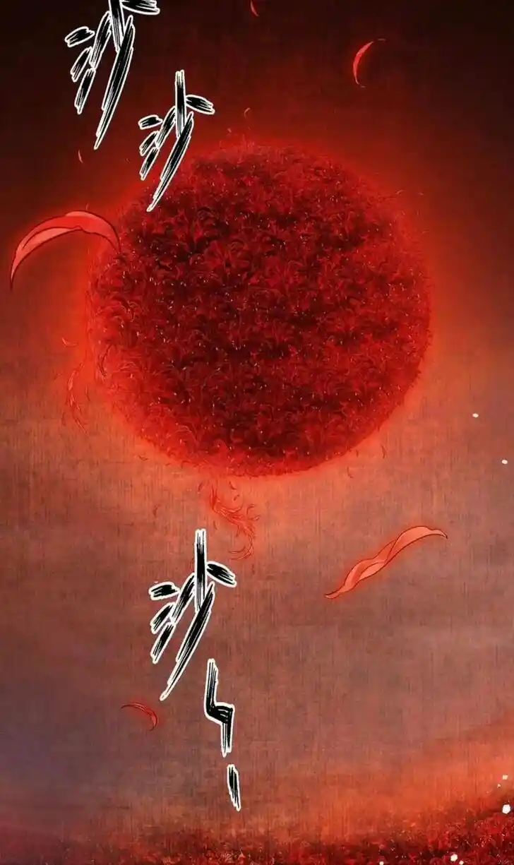 Dear Boy, You Dropped Your Integrity Ch.175