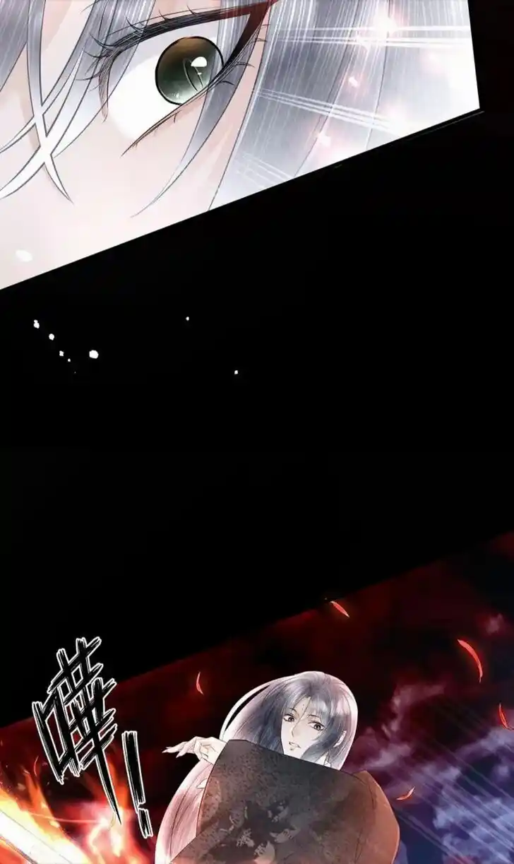 Dear Boy, You Dropped Your Integrity Ch.175