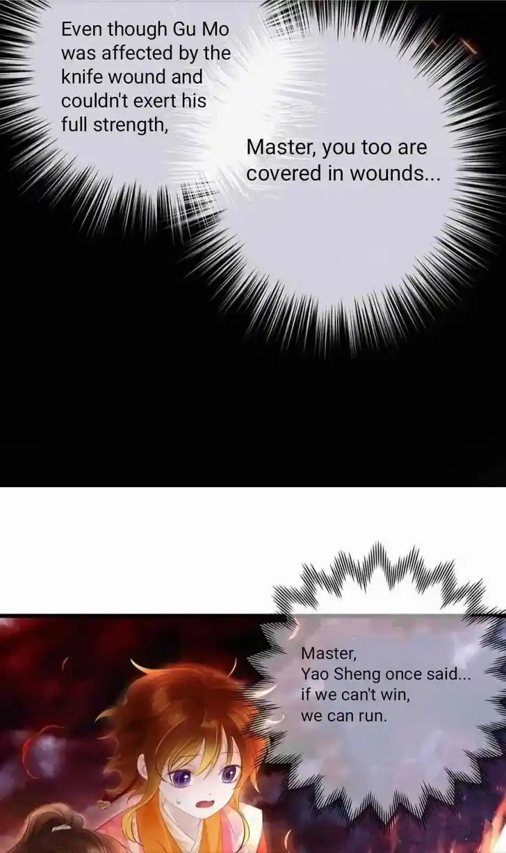 Dear Boy, You Dropped Your Integrity Ch.175