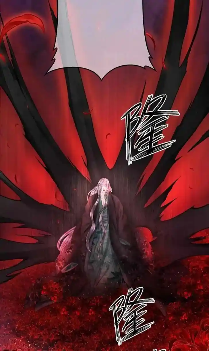 Dear Boy, You Dropped Your Integrity Ch.175