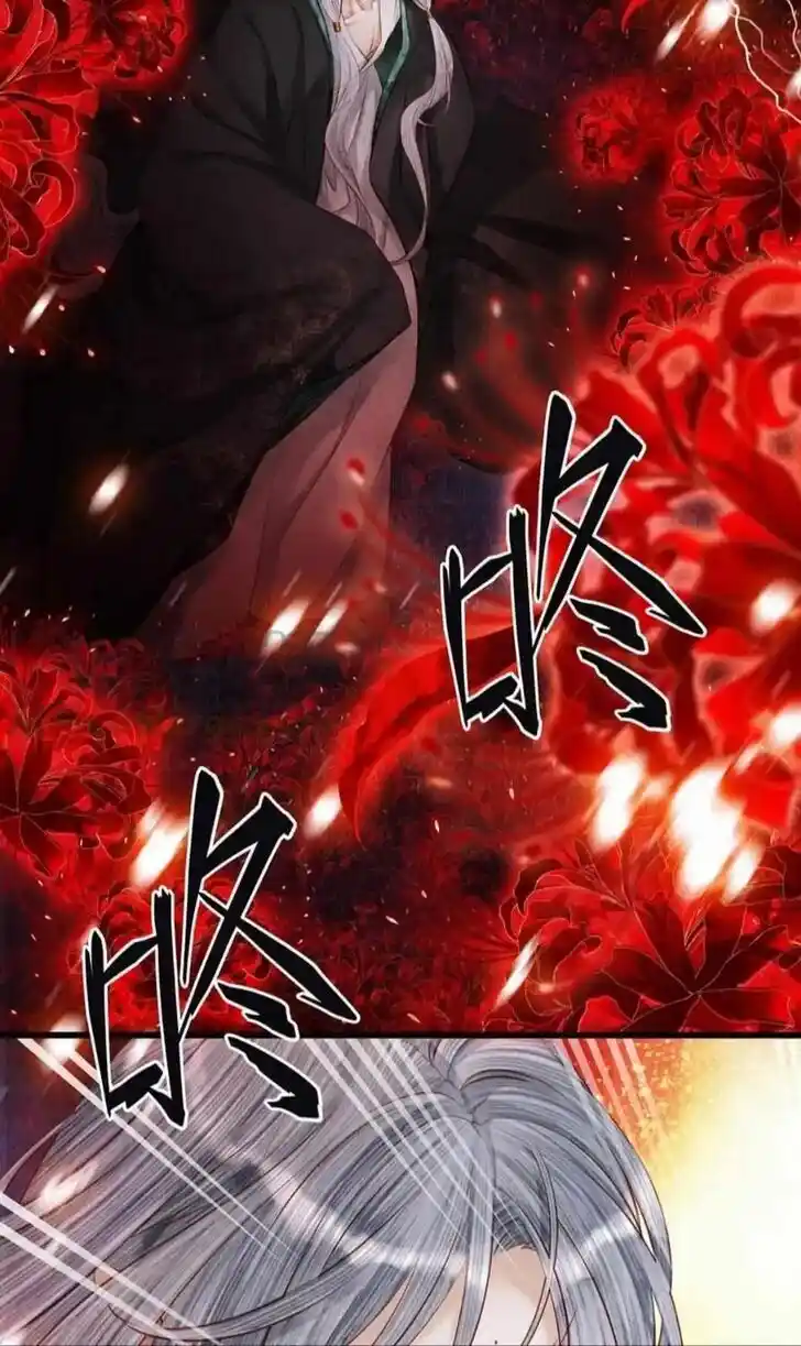 Dear Boy, You Dropped Your Integrity Ch.175