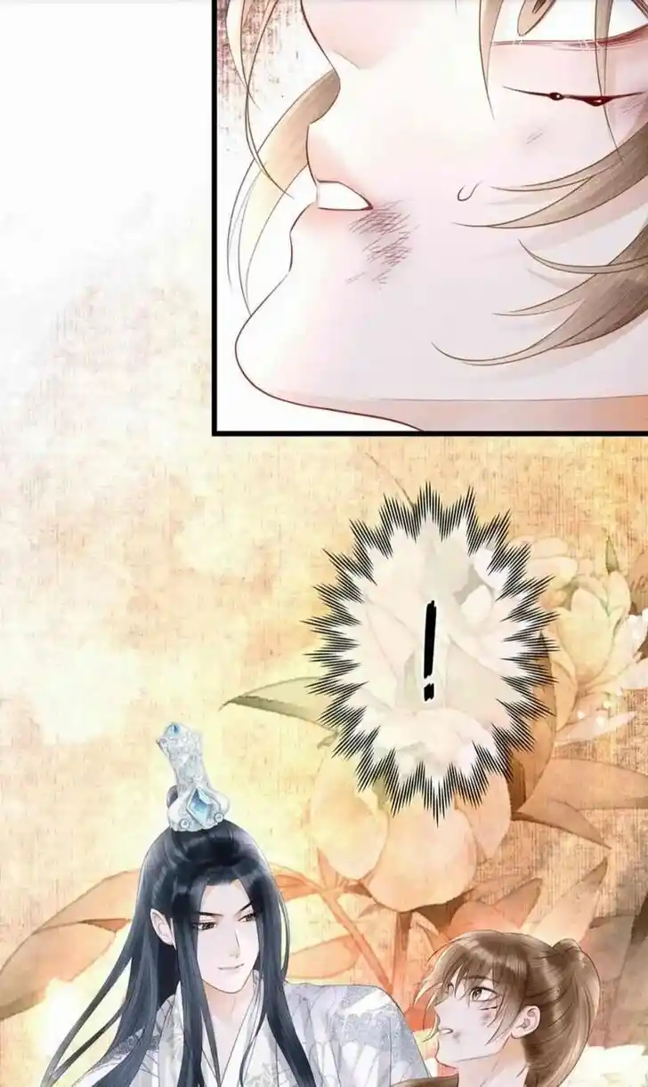 Dear Boy, You Dropped Your Integrity Ch.175