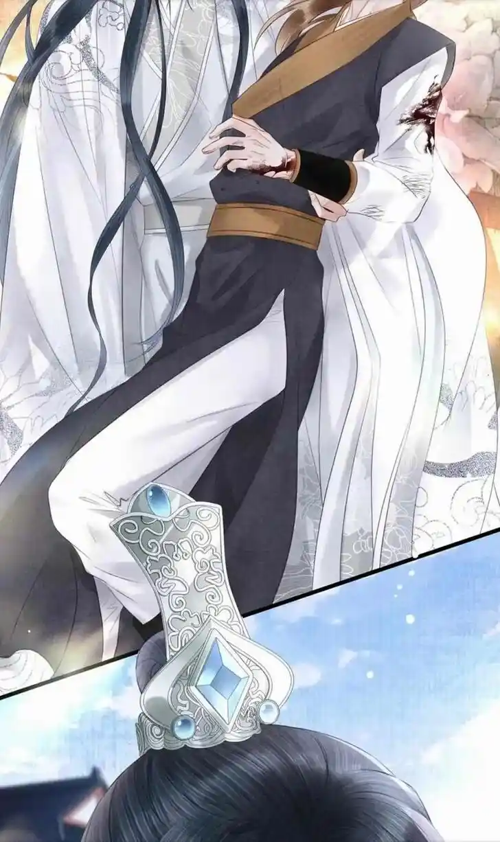 Dear Boy, You Dropped Your Integrity Ch.175