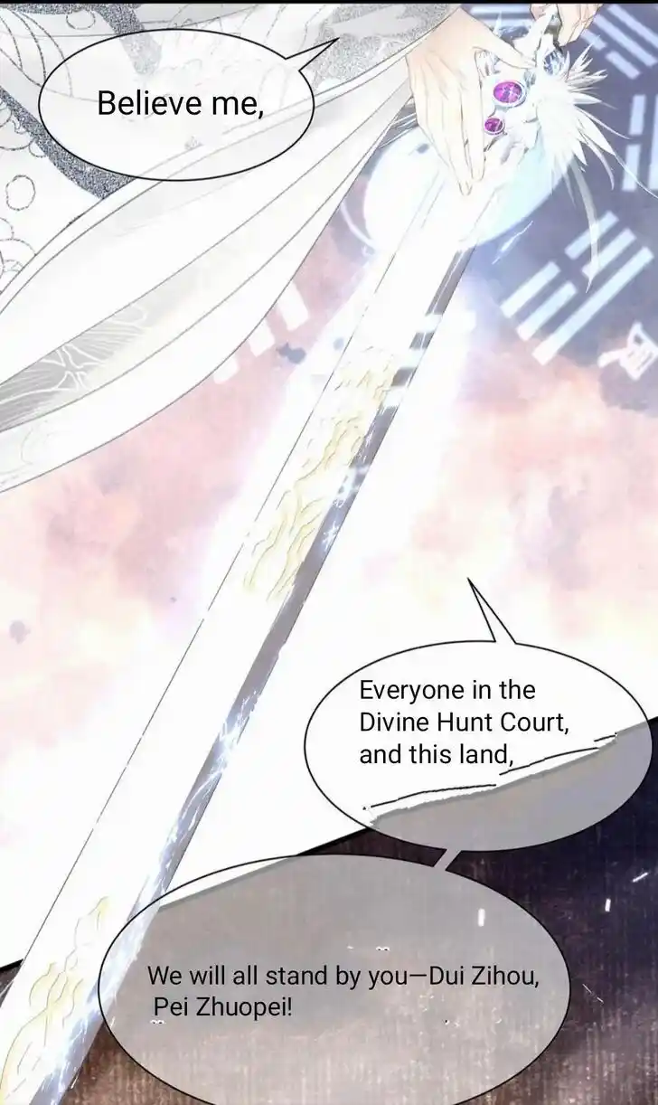 Dear Boy, You Dropped Your Integrity Ch.175