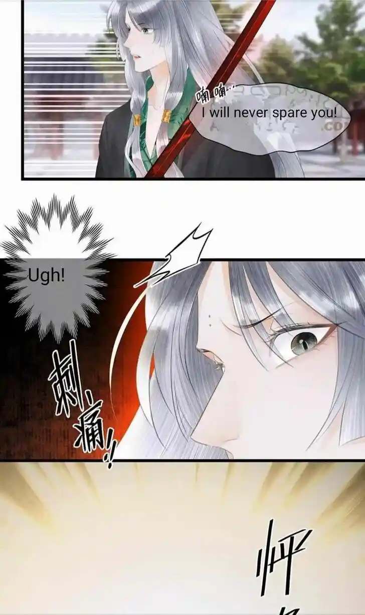 Dear Boy, You Dropped Your Integrity Ch.176