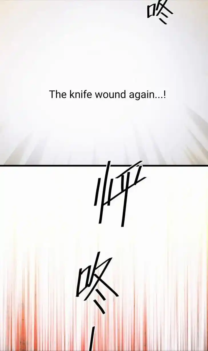 Dear Boy, You Dropped Your Integrity Ch.176