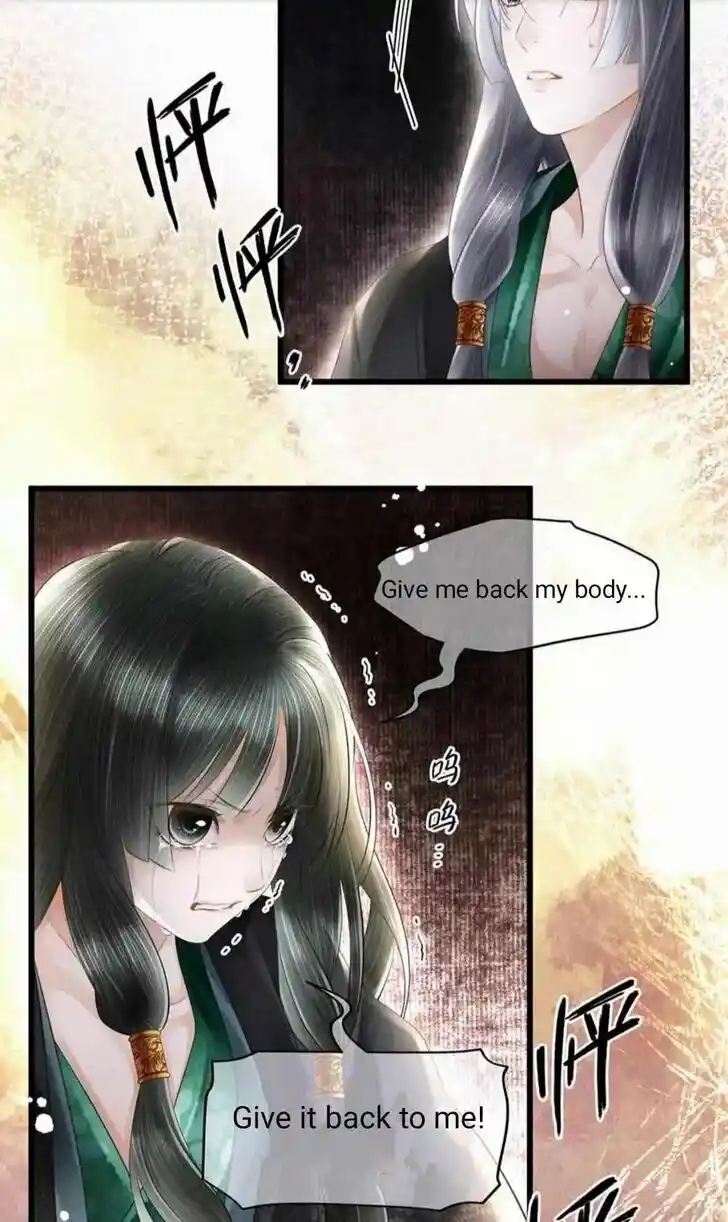 Dear Boy, You Dropped Your Integrity Ch.176