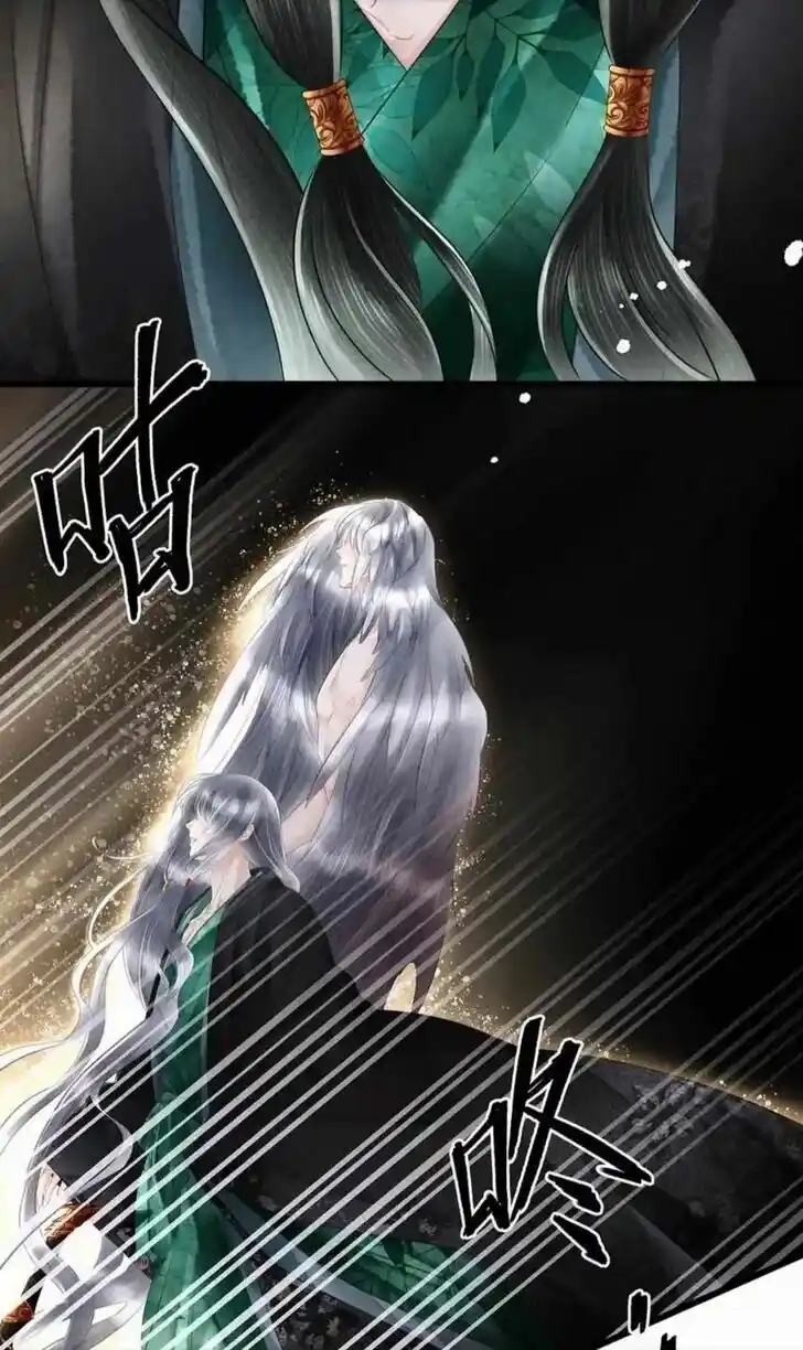 Dear Boy, You Dropped Your Integrity Ch.176