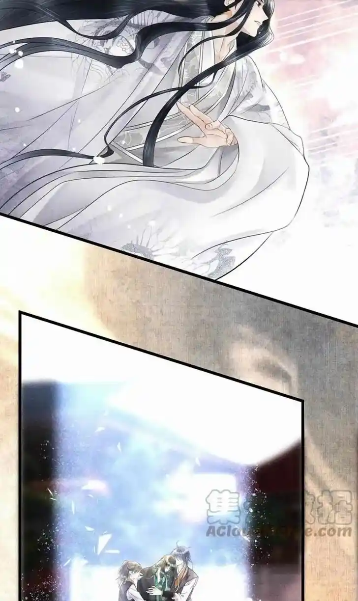 Dear Boy, You Dropped Your Integrity Ch.176