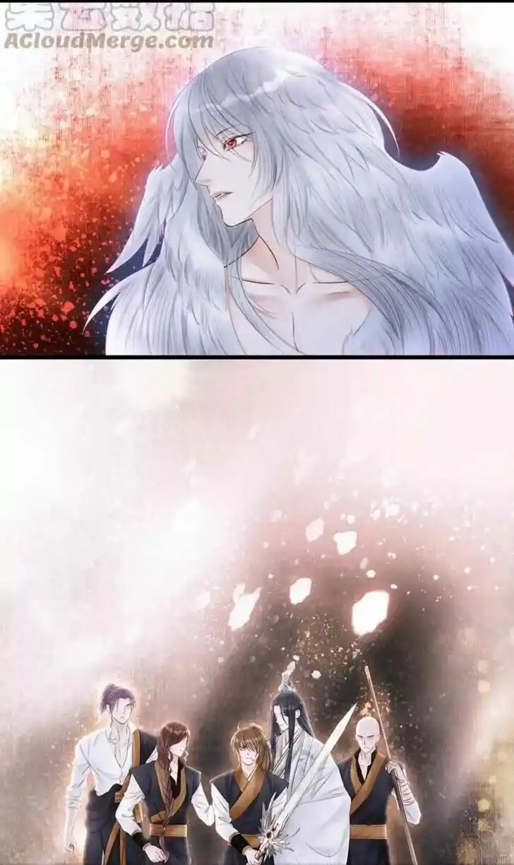 Dear Boy, You Dropped Your Integrity Ch.176